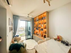 The Garden Residences (D19), Apartment #545984671